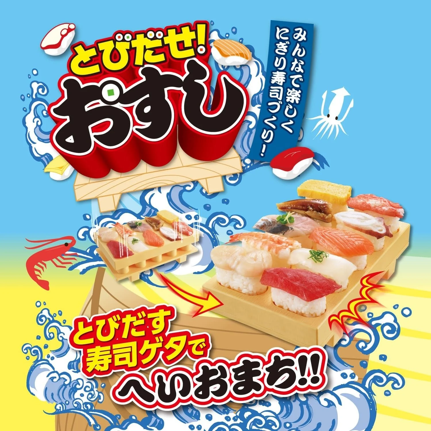 Image du produit 12