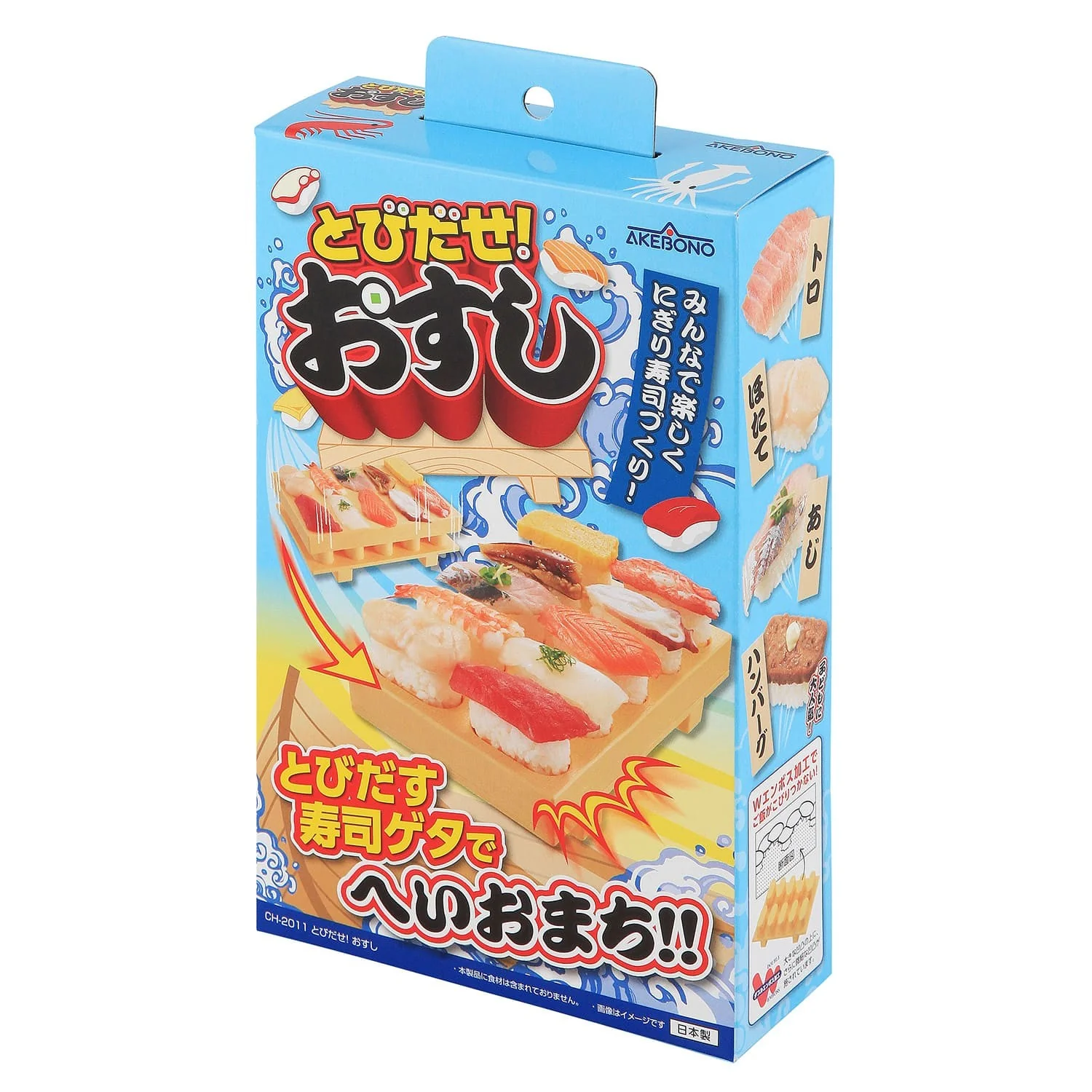 Image du produit 13