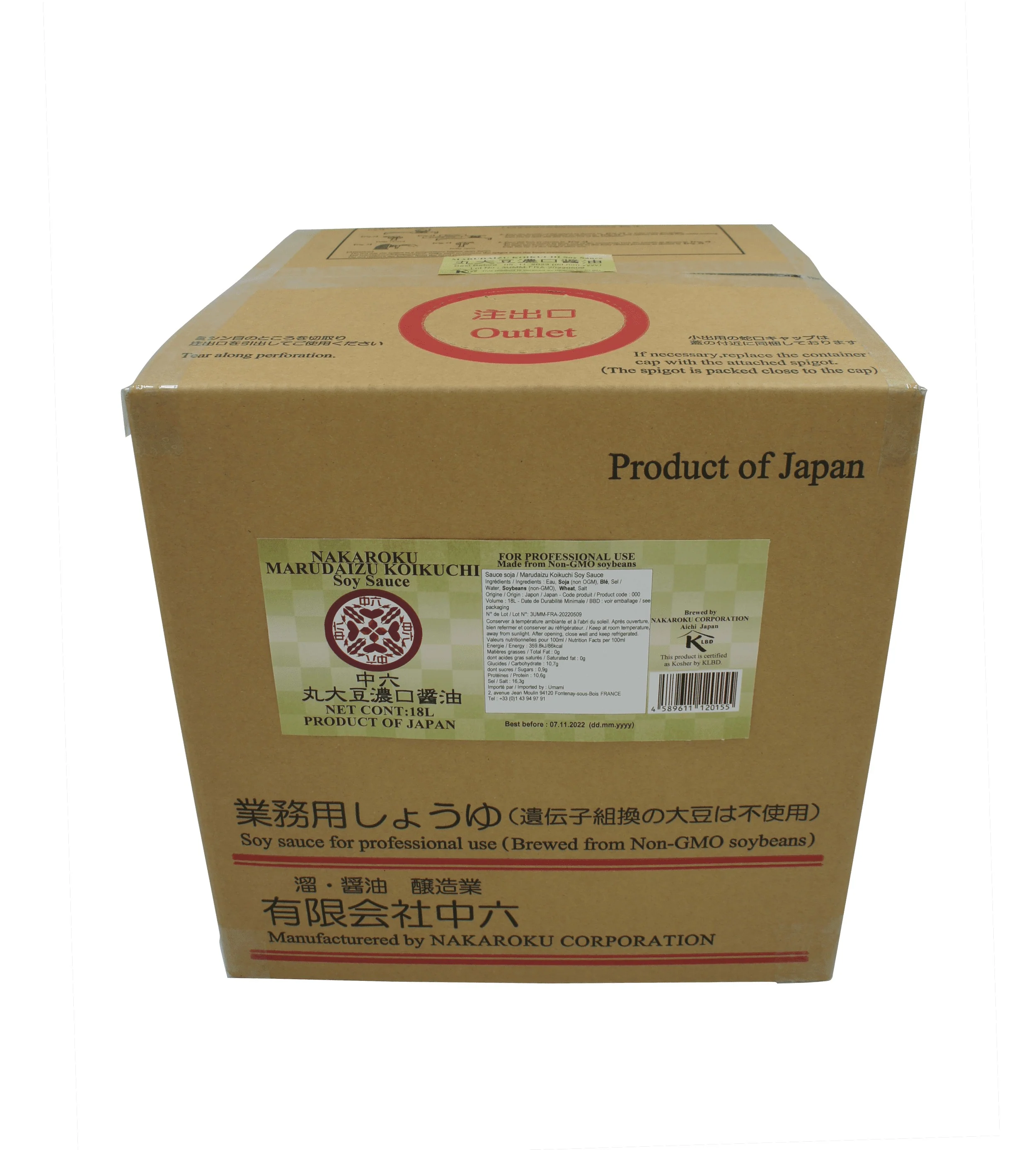 Image du produit 2
