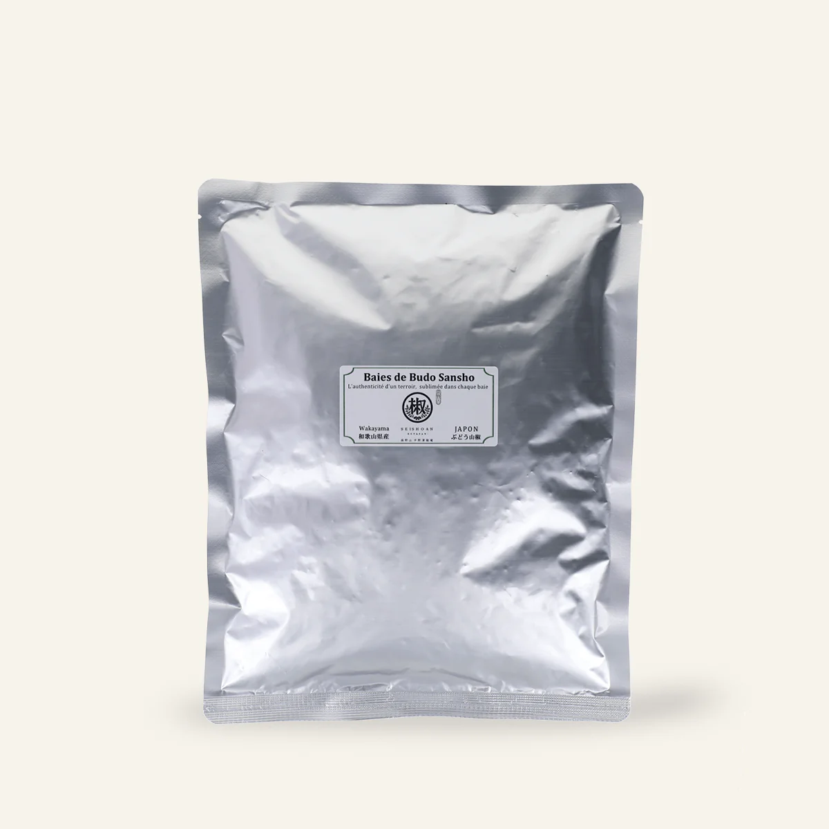 Image du produit 8
